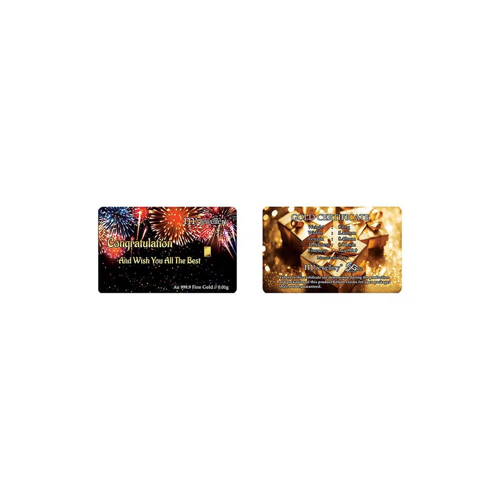 5G Gold Collection 999.9/24K Поздравительный мини-слиток золота (0,01 г) 2