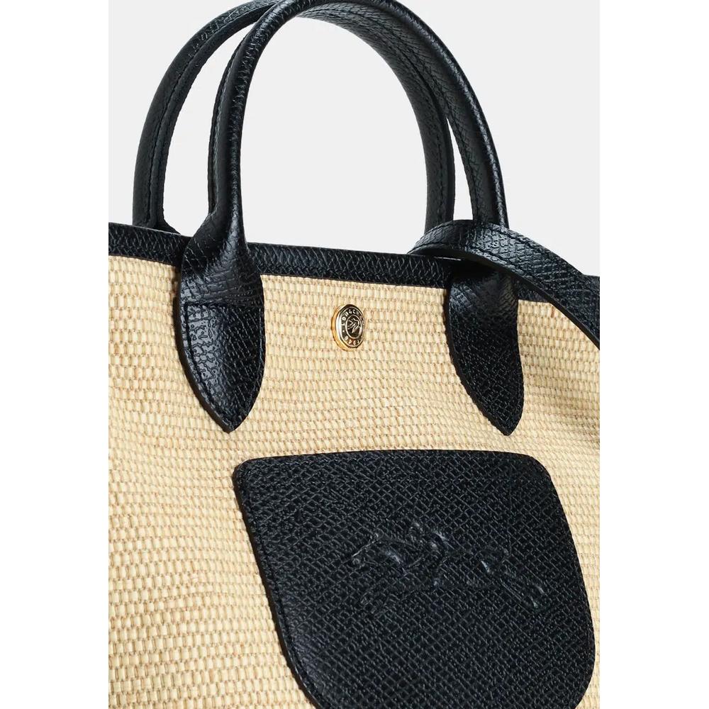 Le Pliage Collection XS Корзина-сумка 4