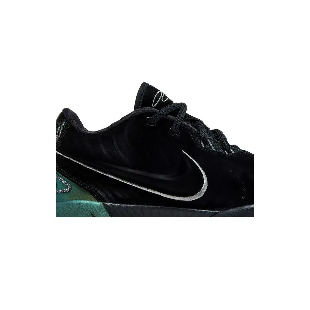 Кроссовки Nike LeBron 21 EP 'Таитянский' 2