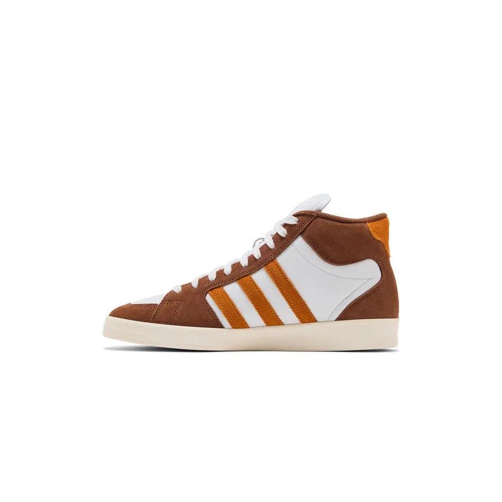 Кроссовки adidas Superskate 'Preloved Brown Rustic Orange' 3