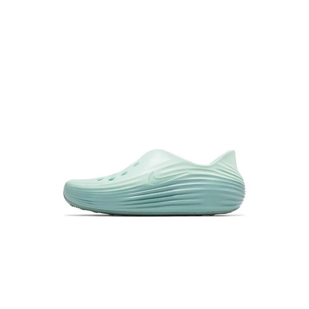 Кроссовки Nike Wmns ReactX Rejuven8 'Cannon' 3