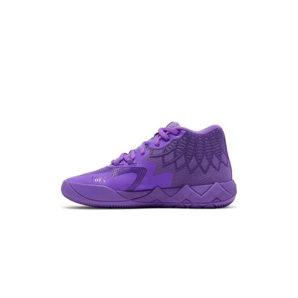 Кроссовки Puma MB.01 Jr 'Queen City' 3