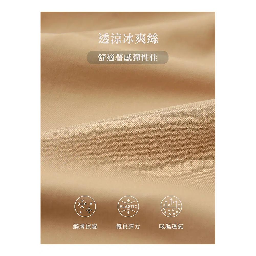 Брюки с защипами Cool-Touch широкого кроя [BA7425] 5