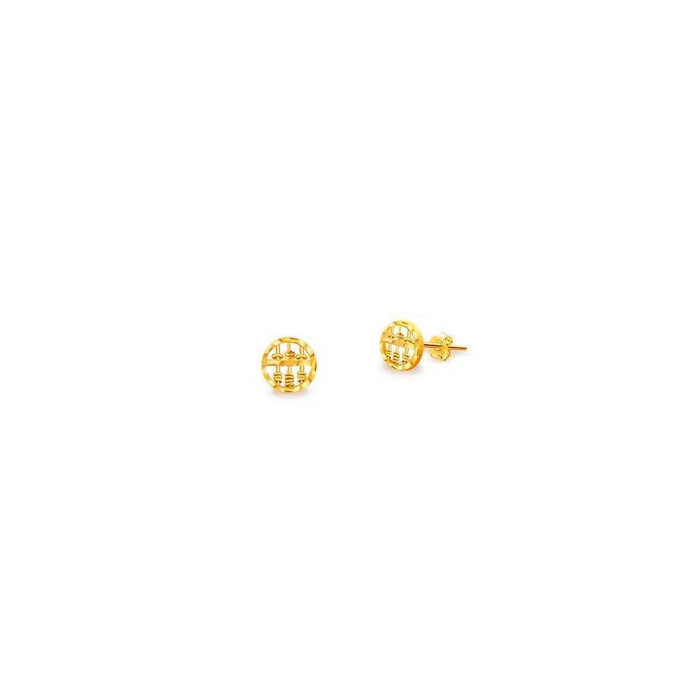 Серьги из золота 916/22K Round Abacus S178 2