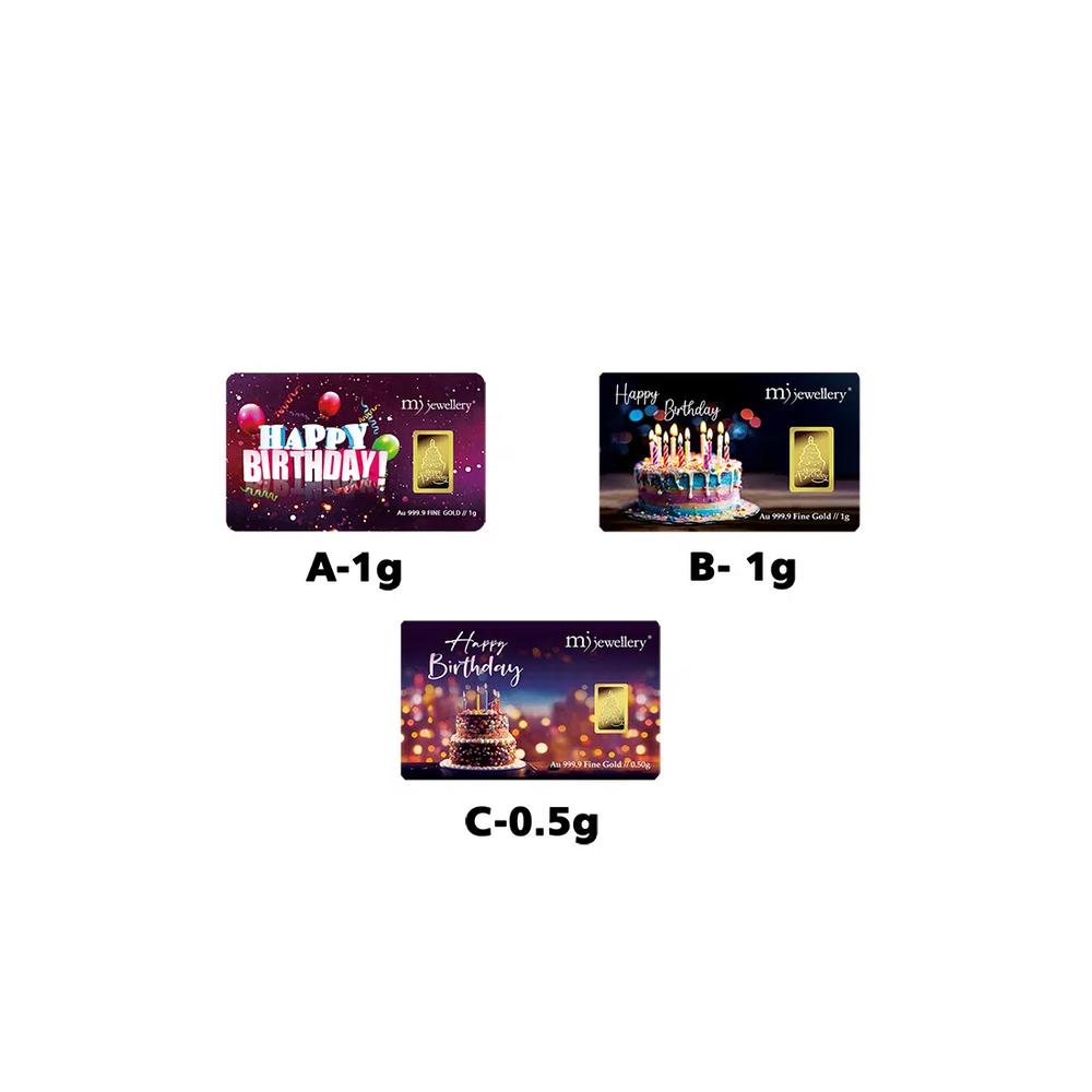 5G Gold Collection 999.9/24K Серия «С днём рождения» Золотой слиток (1 г) 3