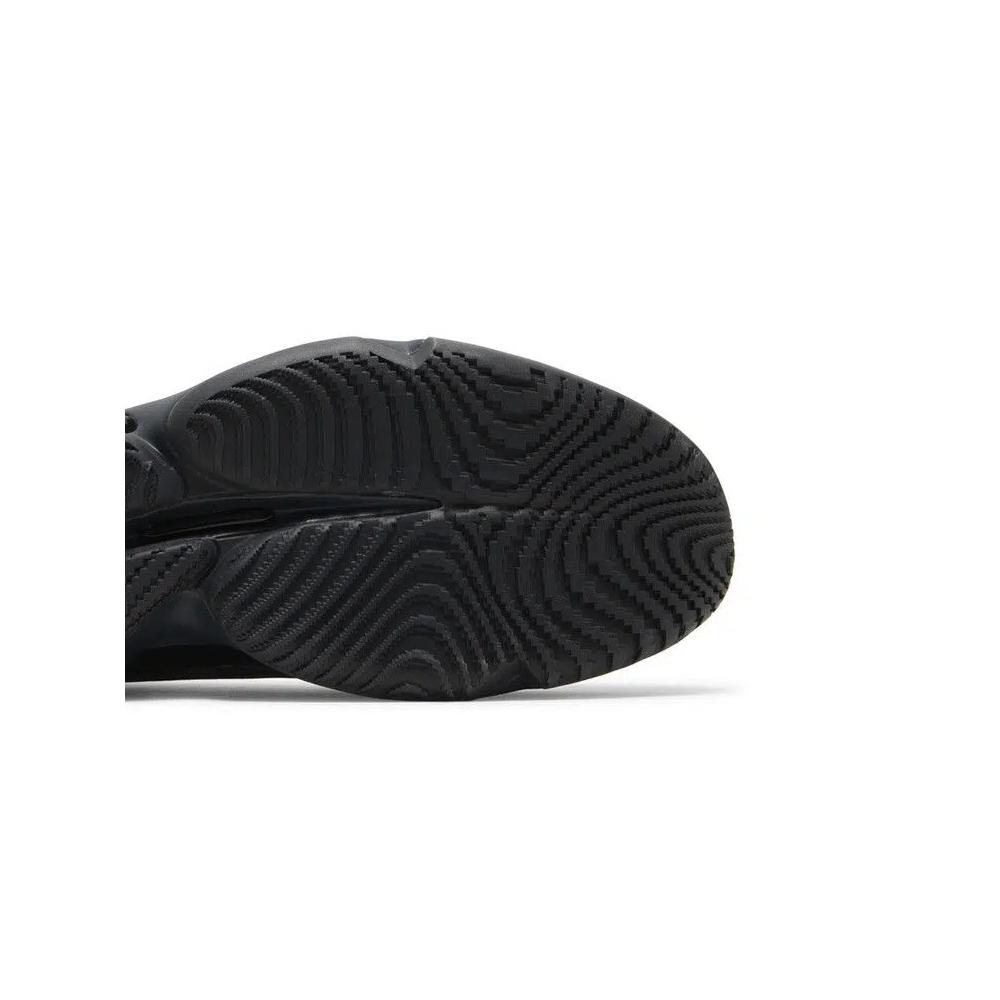 Кроссовки adidas D.O.N. Issue #4 'Lights Out' 5