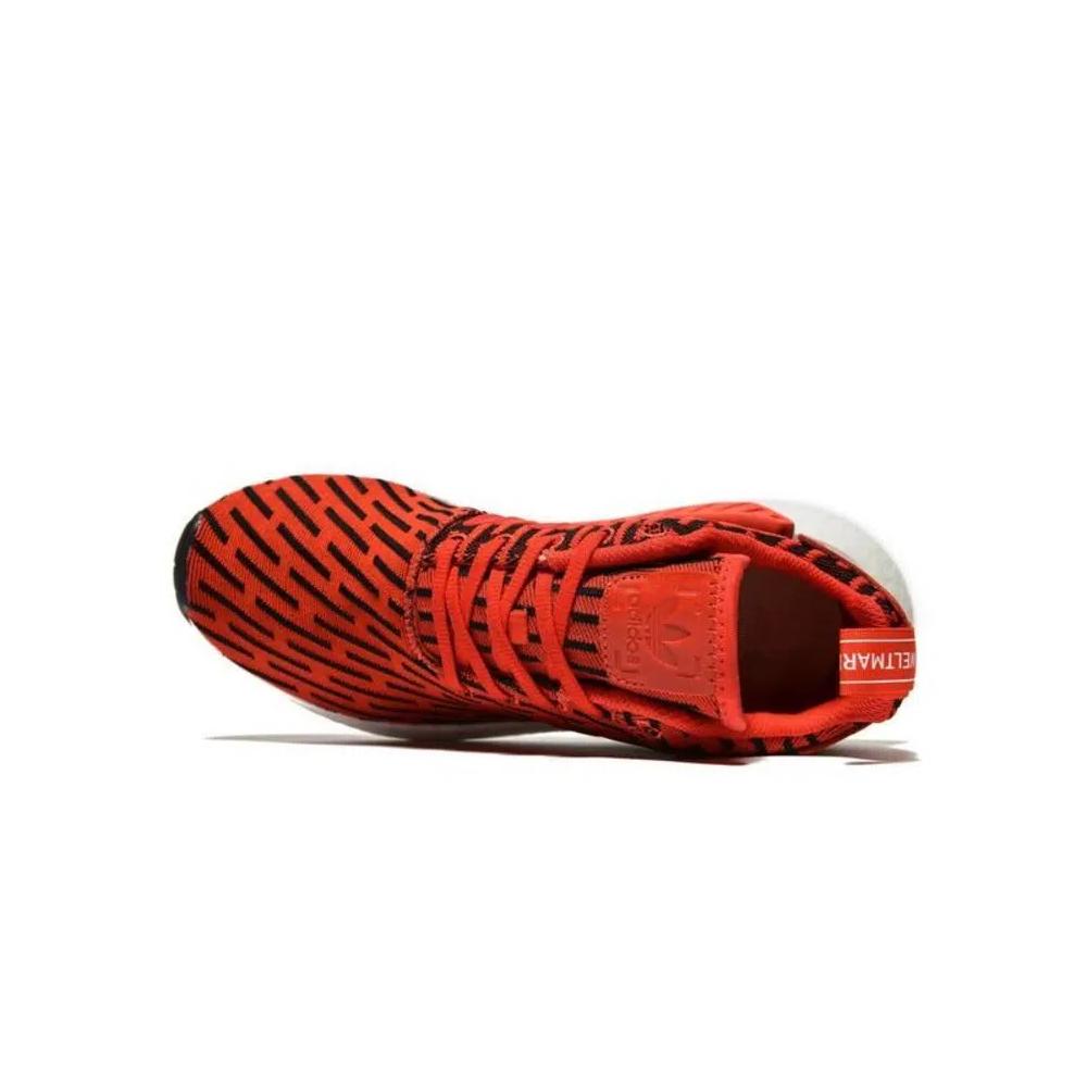 Кроссовки Adidas NMD_R2 'JD Sports' 1