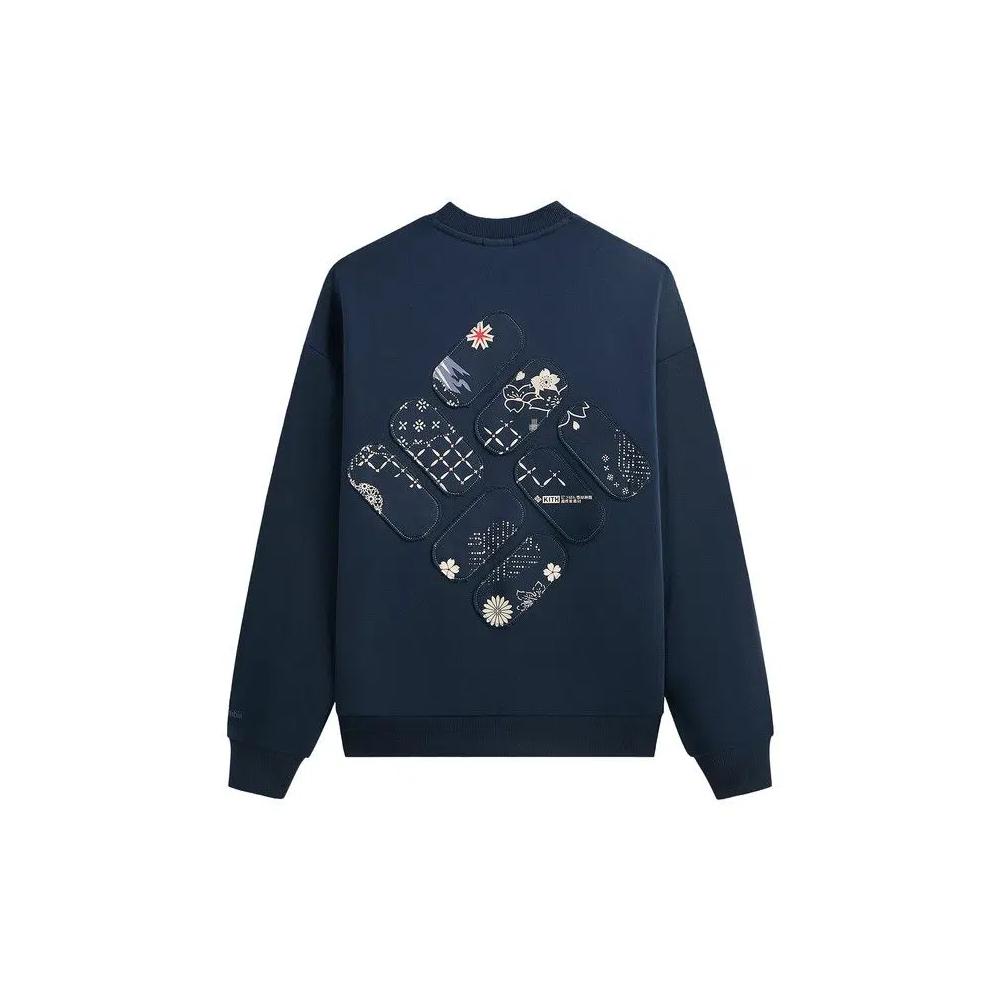 Свитеры Kith For Columbia Patchwork Vintage Nelson Crewneck 'Nocturnal' 2