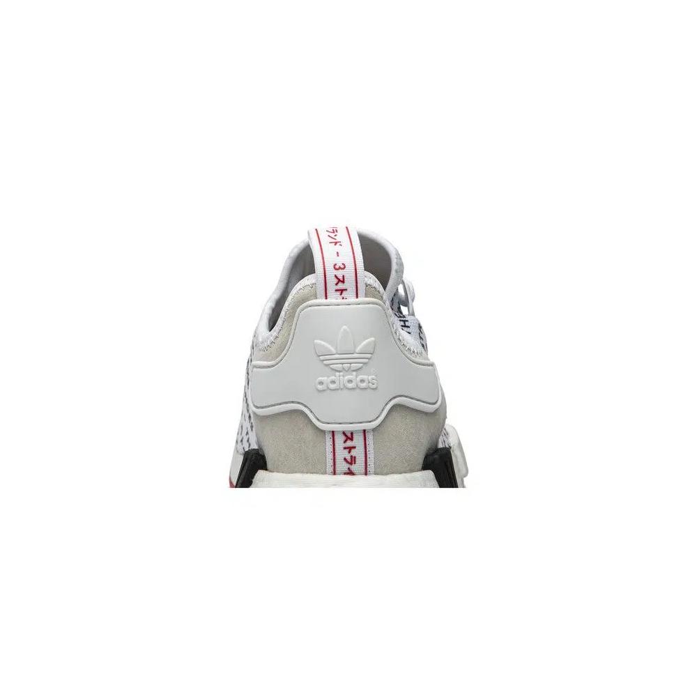 Кроссовки Adidas NMD_R1 'TKO' 7