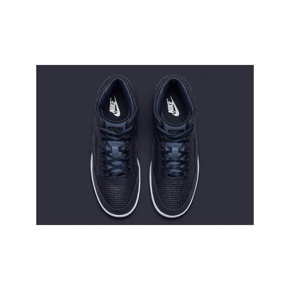 Кроссовки Nike Air Python Sp 2