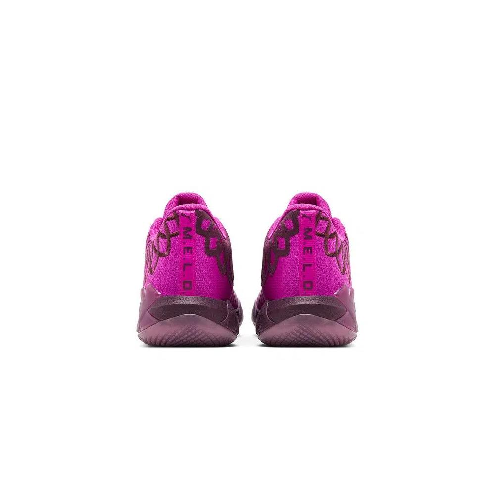 Кроссовки Puma MB.01 Lo «Disco» 6