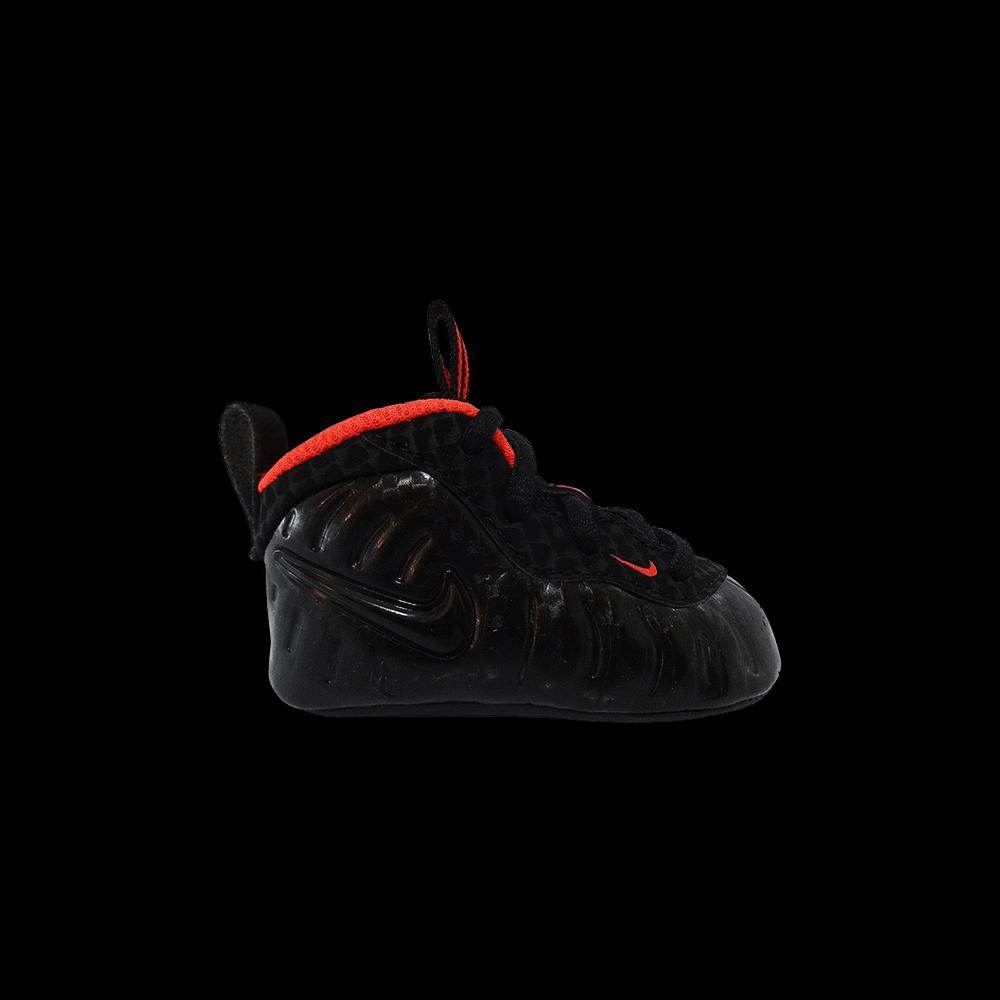 Кроссовки Nike Lil Posite Pro CB 'Yeezy' 1