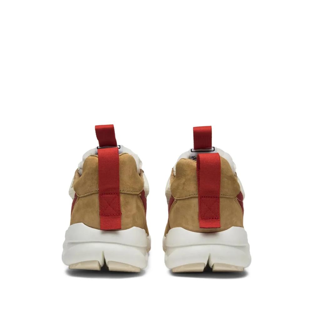 Кроссовки Mars Yard / TS 2