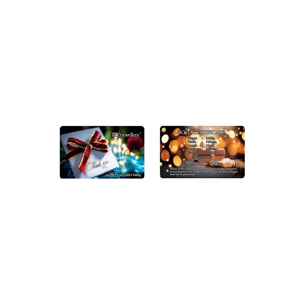 5G Gold Collection 999.9/24K Мини-слиток Благодарю (0.025г) 2
