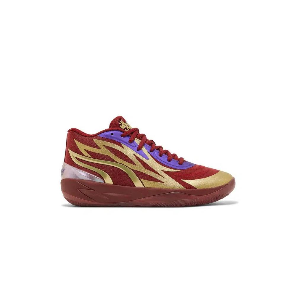 Кроссовки Puma MB.02 'Phoenix' Эксклюзив для Китая 2