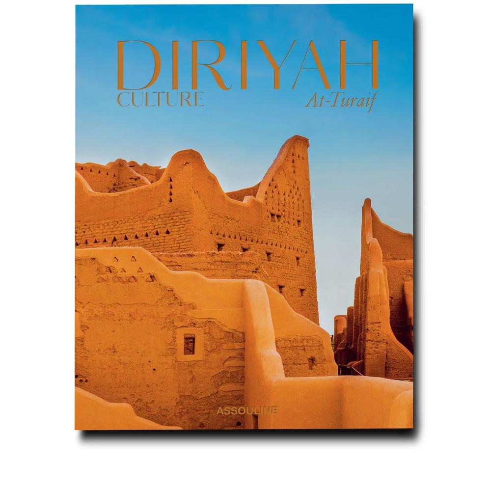 Книга Diriyah Culture At-Turaif 1