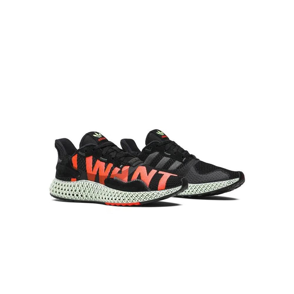 Кроссовки adidas ZX 4000 4D 'I Want, I Can' 8