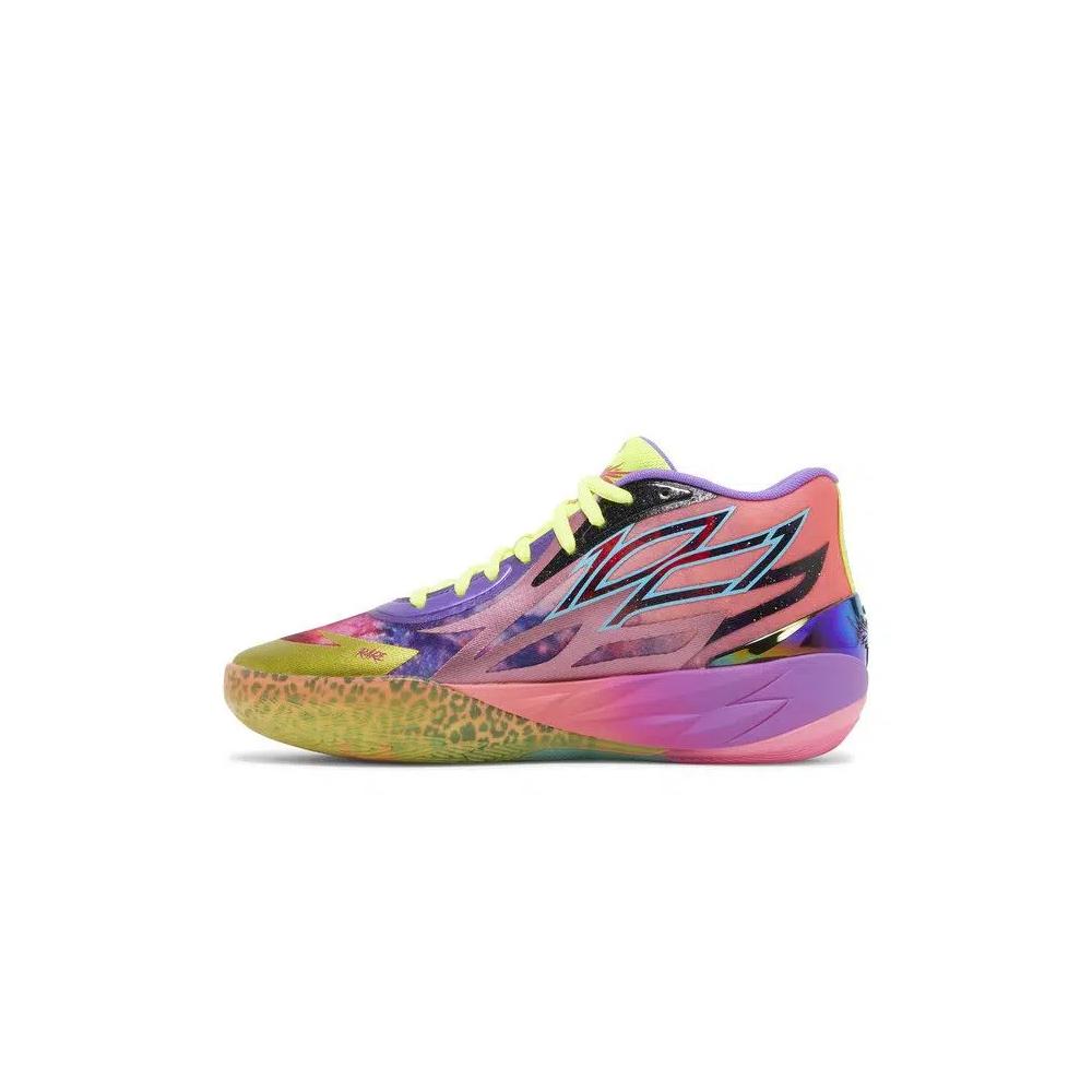Кроссовки Puma MB.02 'Be You' 3