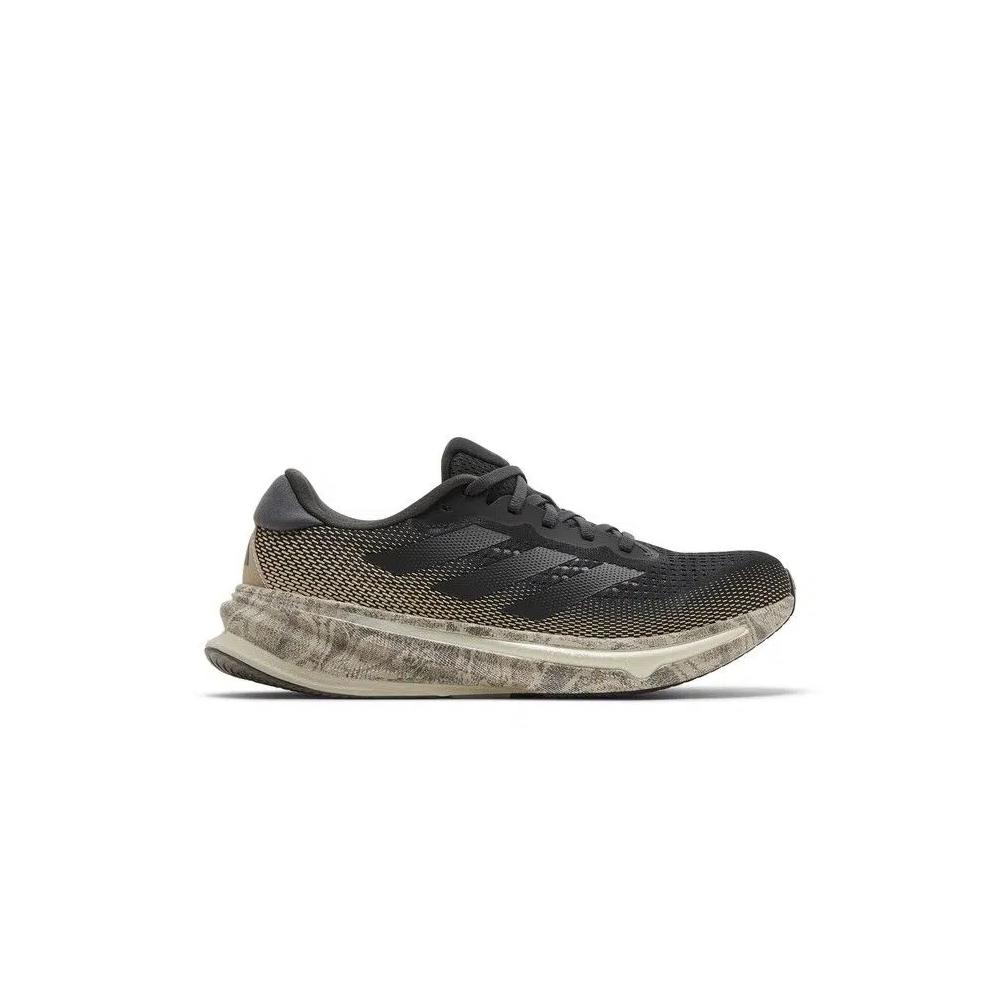 Кроссовки Adidas Supernova Rise 'Carbon Iron Snake' 1