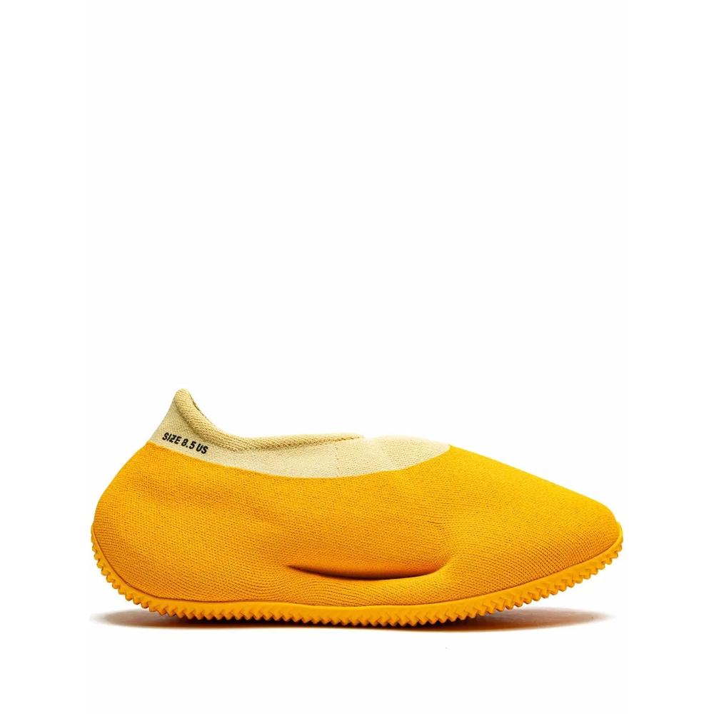 Кроссовки YEEZY Knit Runner Sulfur 1