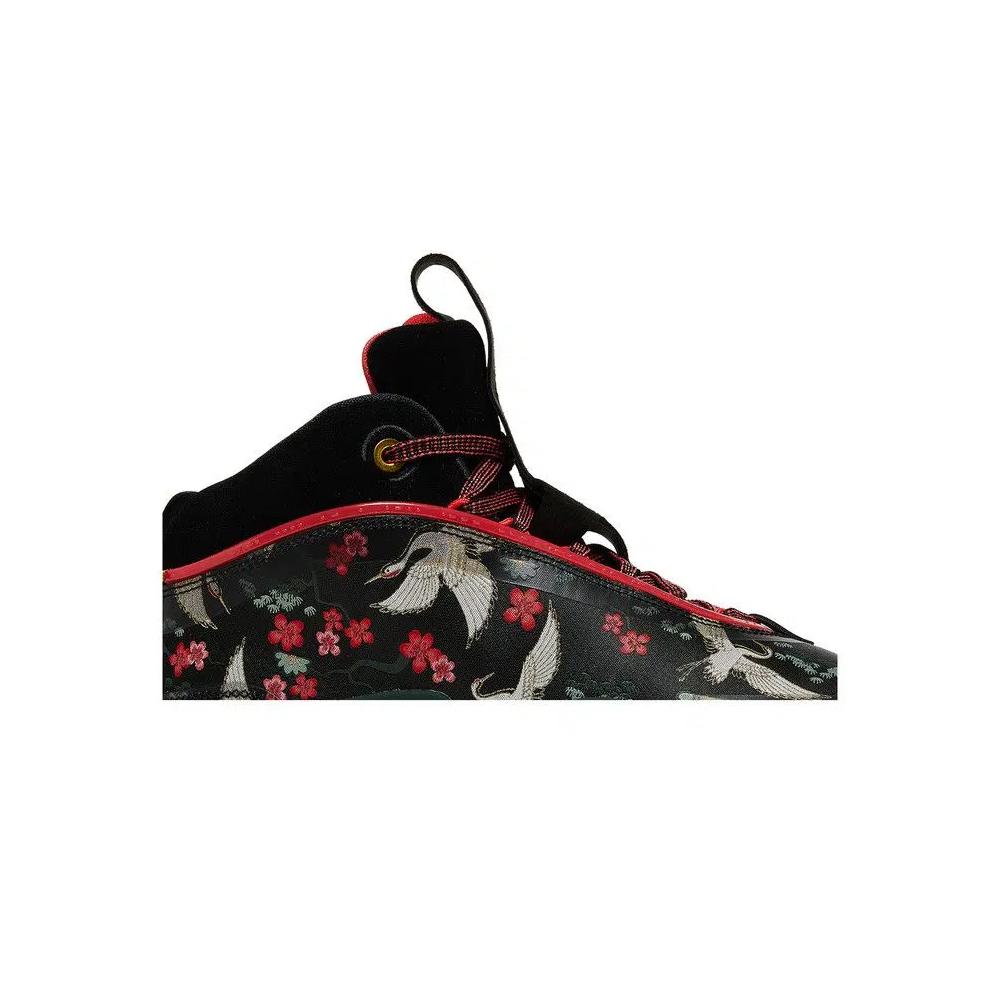 Кроссовки Rui Hachimura x Air Jordan 36 'Cranes' 3
