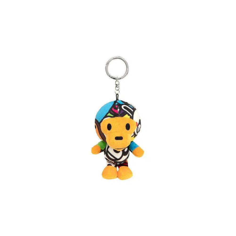 Брелоки и шнурки Baby Milo Store Milo Plush Keychain 'Multicolor' 1