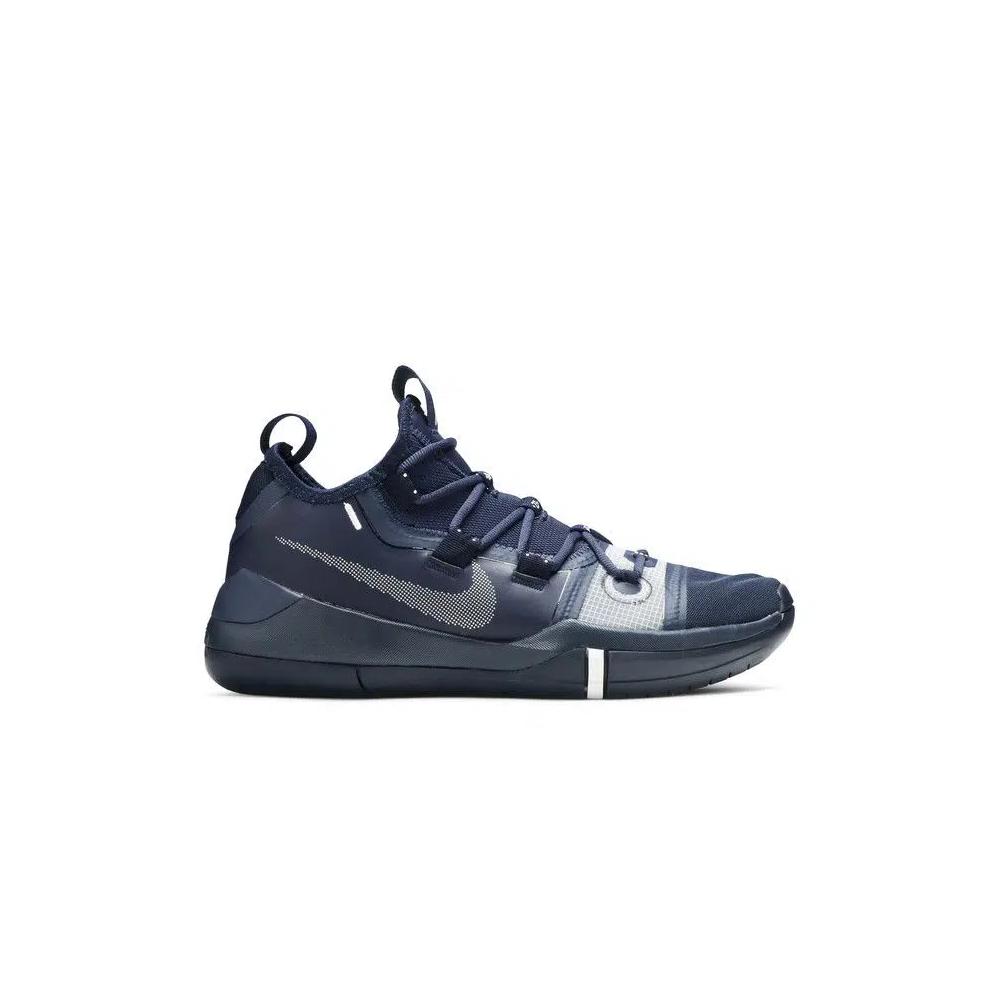 Кроссовки Nike Kobe A.D. Exodus TB 'Navy Blue' 1
