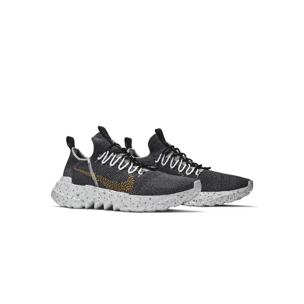 Повседневные Nike Space Hippie 01 'Black Wheat' 8