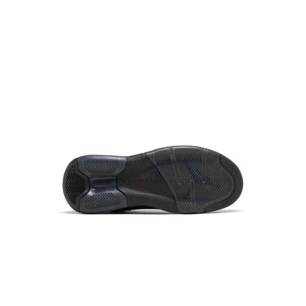 Лайфстайл Air Jordan Maxin 200 'Black Anthracite' 4