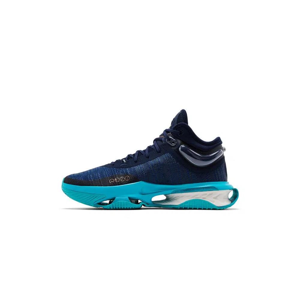 Кроссовки Nike Air Zoom GT Jump 2 'Obsidian Dusty Cactus' 3