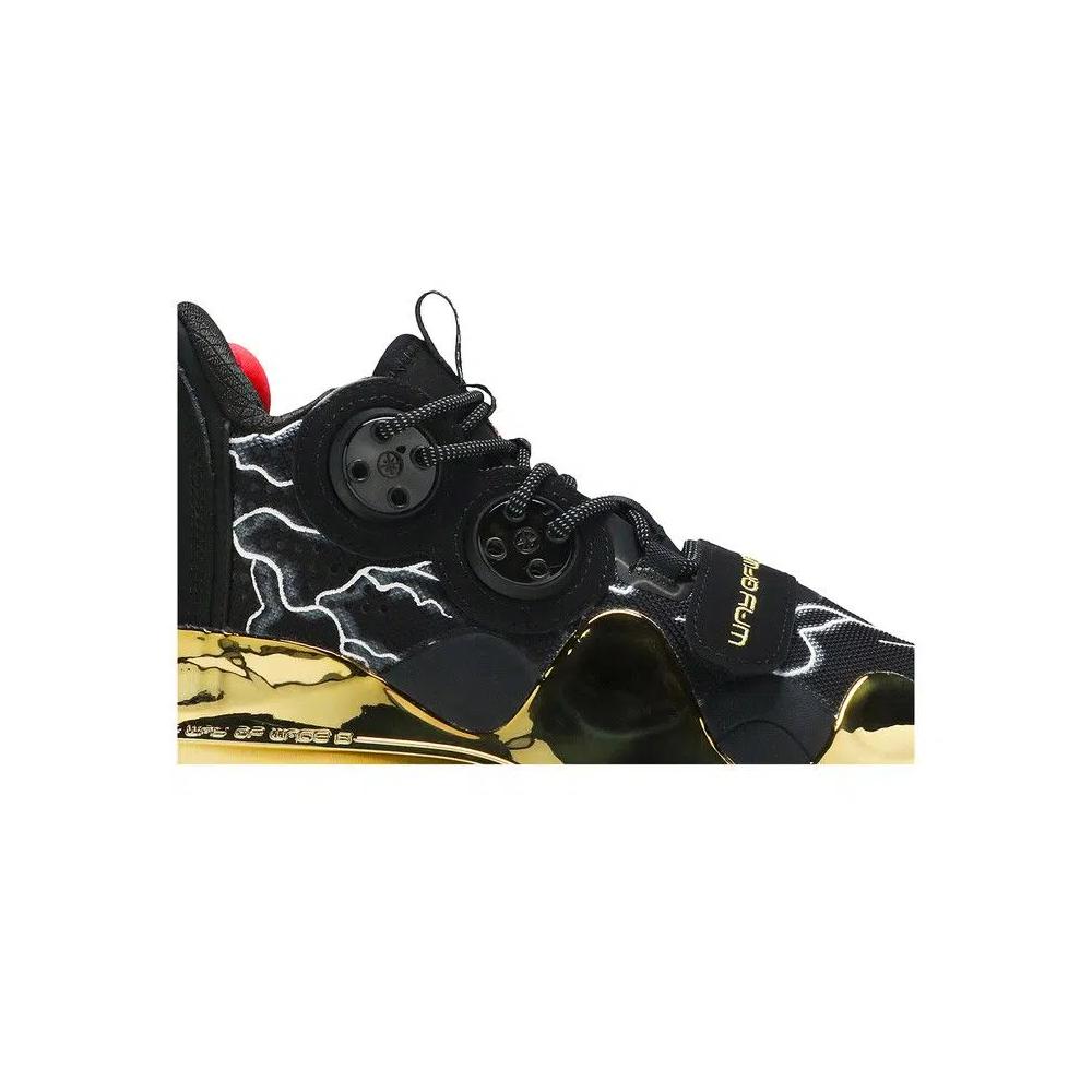 Кроссовки Li-Ning Way of Wade 8 'Nightmare' 2