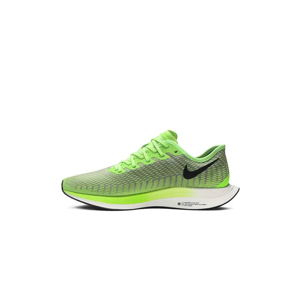 Кроссовки Nike Zoom Pegasus Turbo 2 'Electric Green' 3