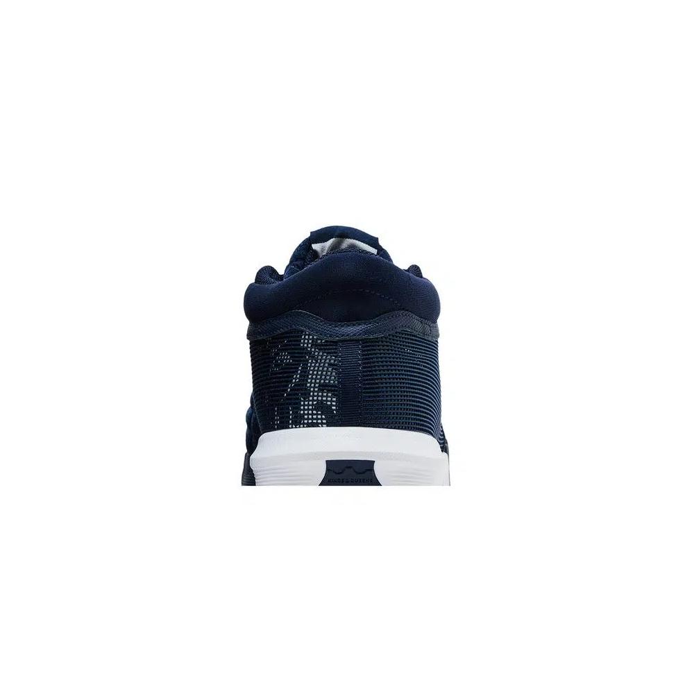 Кроссовки Nike LeBron Witness 8 TB 'College Navy' 7