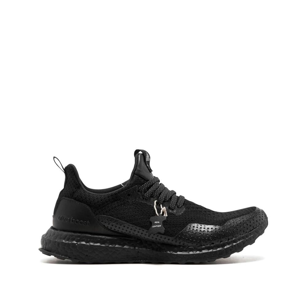 Кроссовки UltraBoost Uncaged Haven 1
