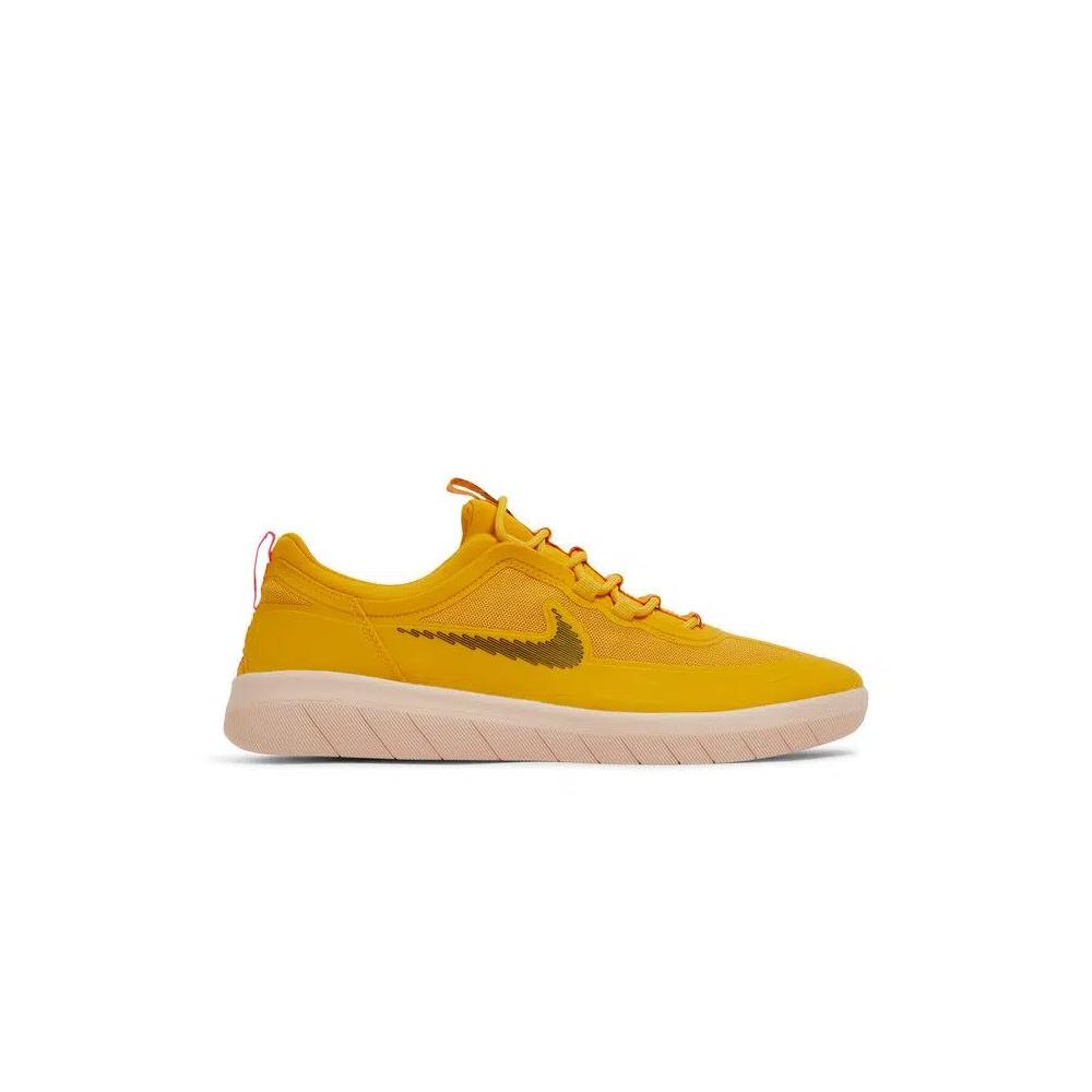 Кроссовки Nike Nyjah Free 2 SB 'Pollen' 1
