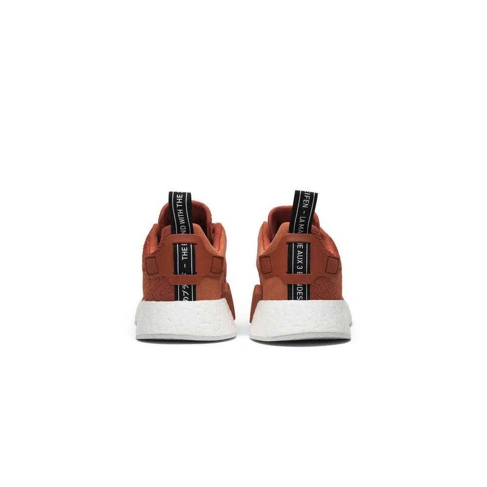 Кроссовки adidas NMD_R2 'Future Harvest' 6