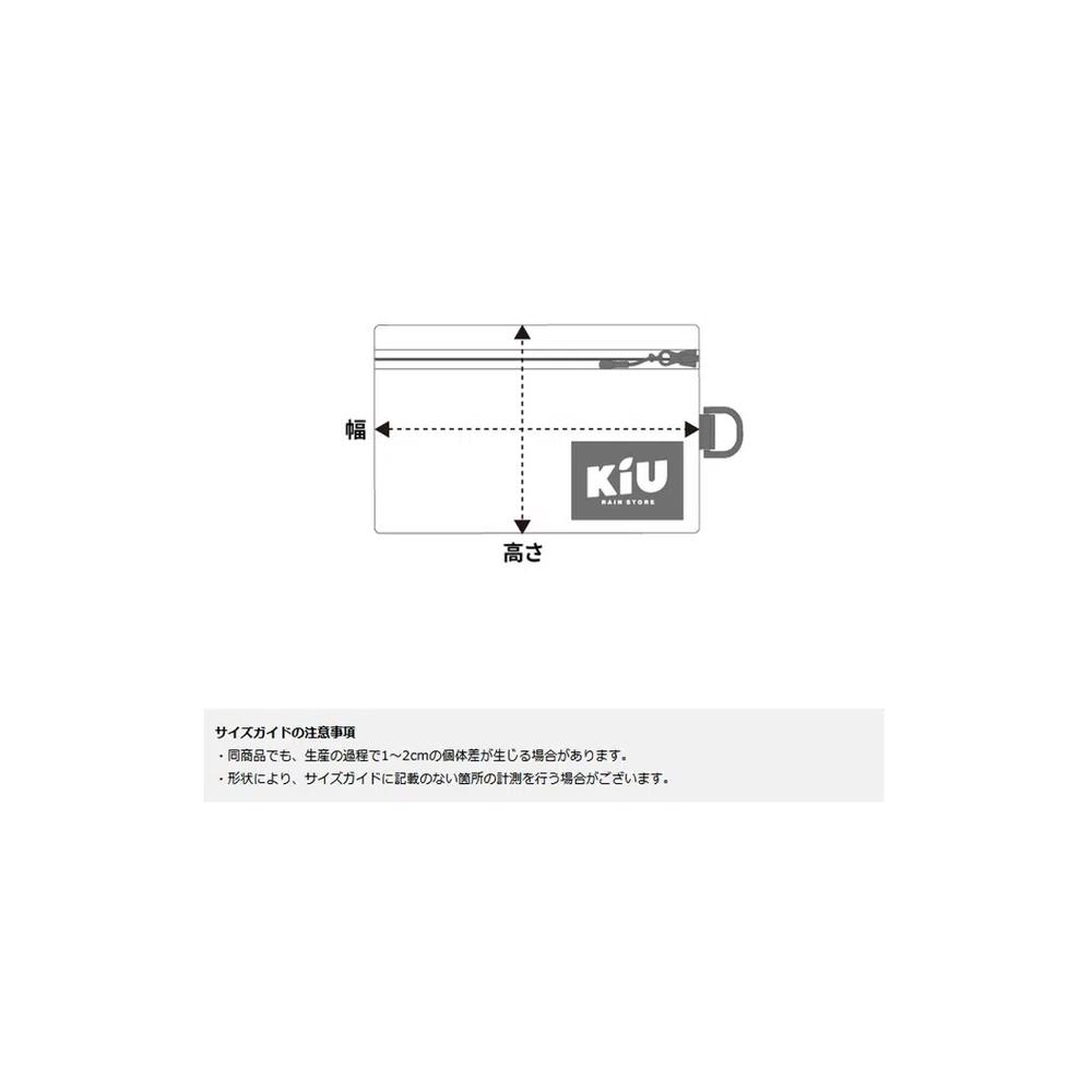 K283-268 WR МУЛЬТИФУНКЦИОНАЛЬНЫЙ КОШЕЛЕК - ГЛЯЦИАЛЬНЫЙ ТАЙ-ДАЙ 5