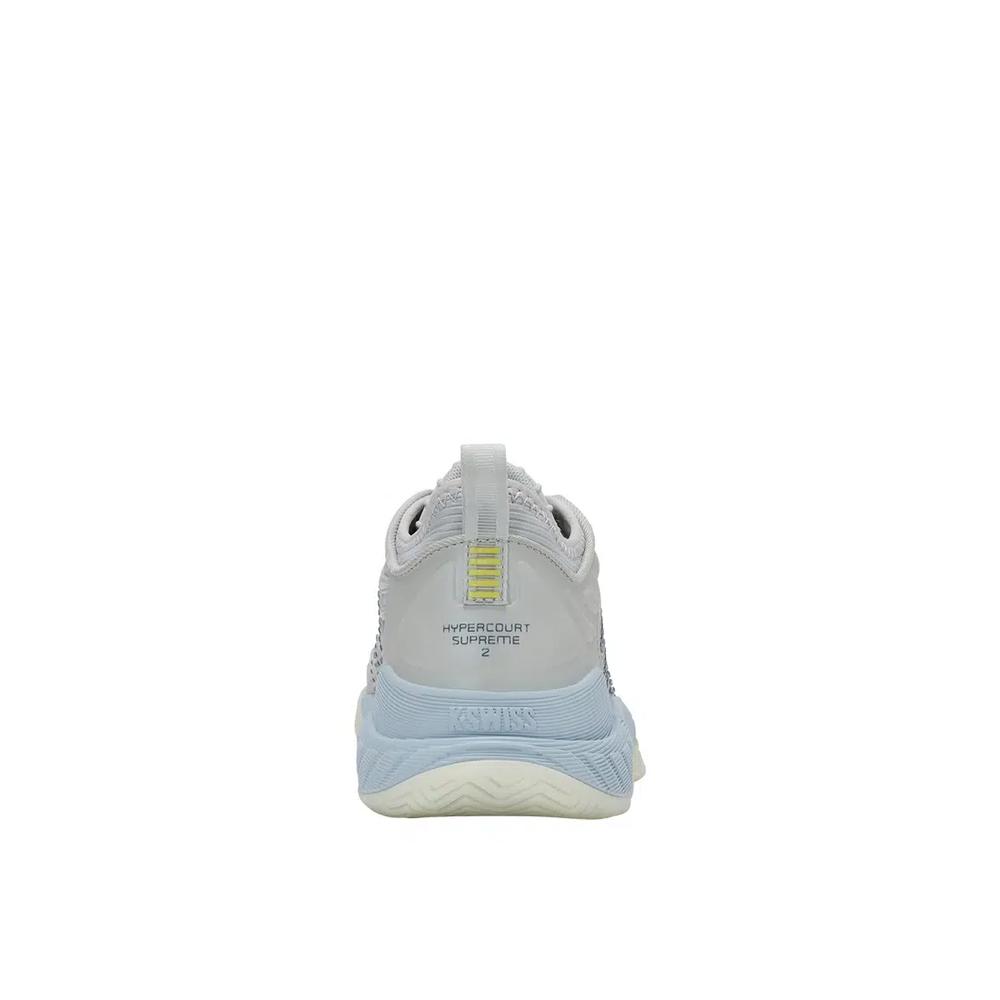 ЖЕНСКИЕ ТЕННИСНЫЕ КРОССОВКИ HYPERCOURT SUPREME 2 5