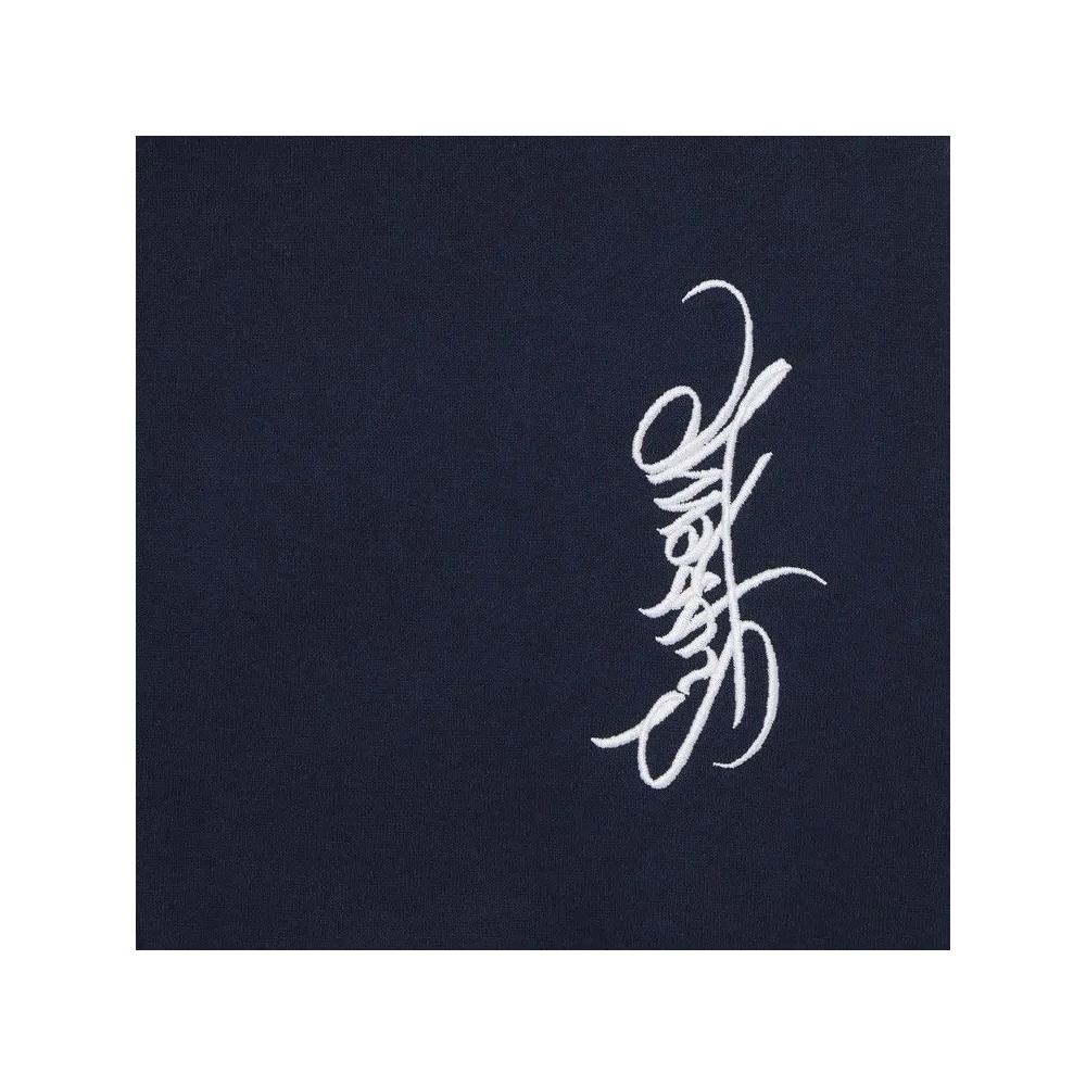 Спортивные штаны Supreme Tag Sweatpant 'Navy' 3