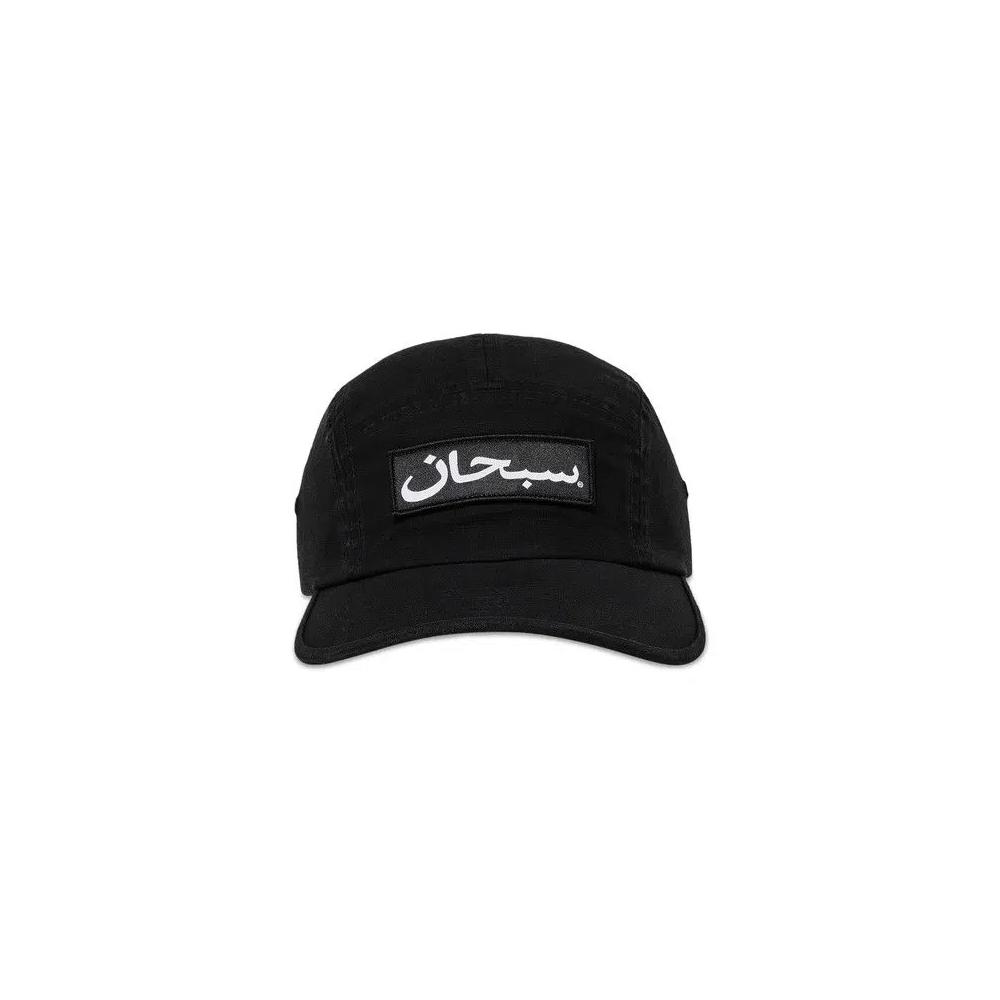 Кепки Supreme Arabic Label Camp Cap 'Black' 1