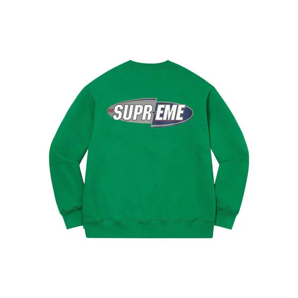 Свитеры Supreme 212 Свитер 'Зеленый' 2