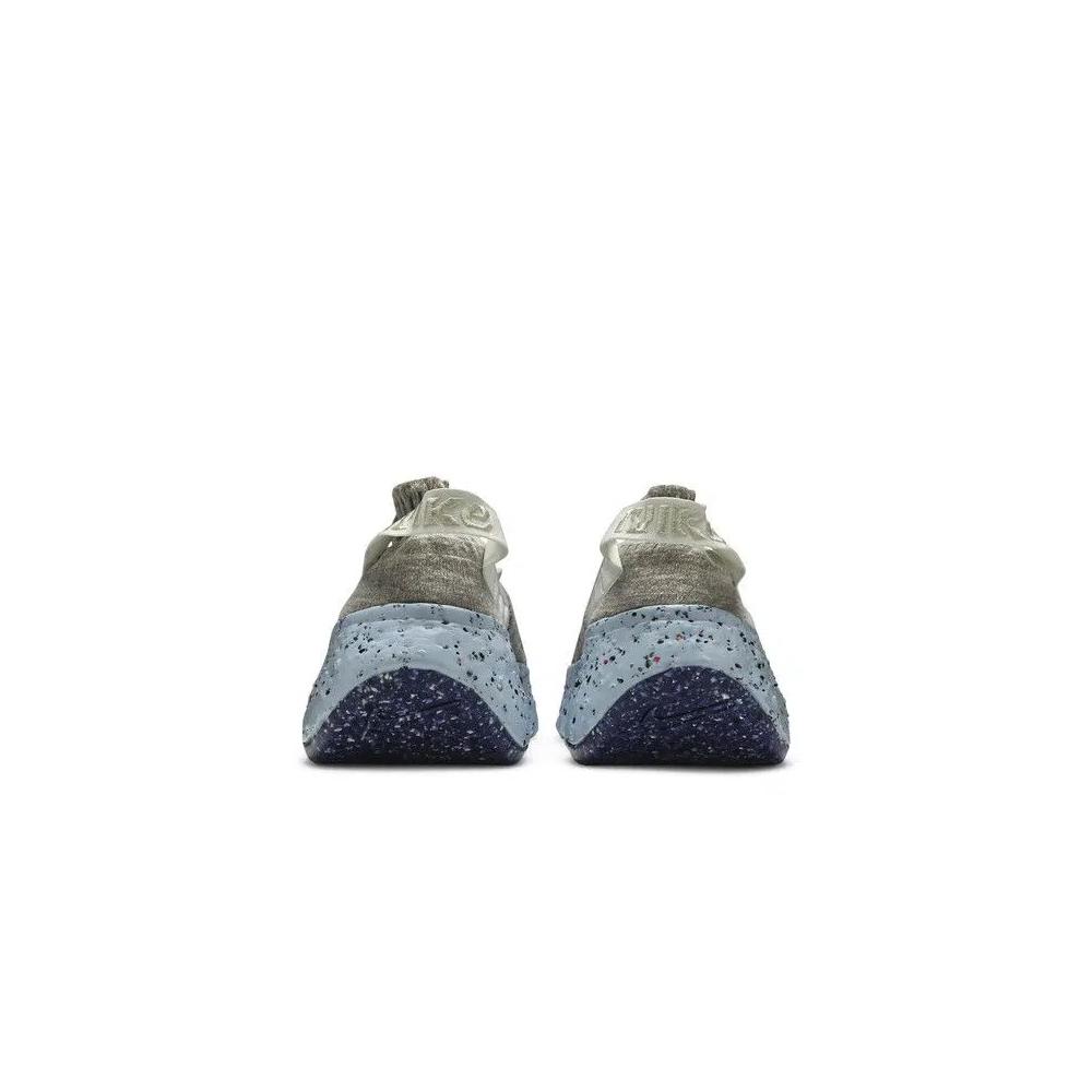 Кроссовки Nike Space Hippie 04 'Astronomy Blue' 6
