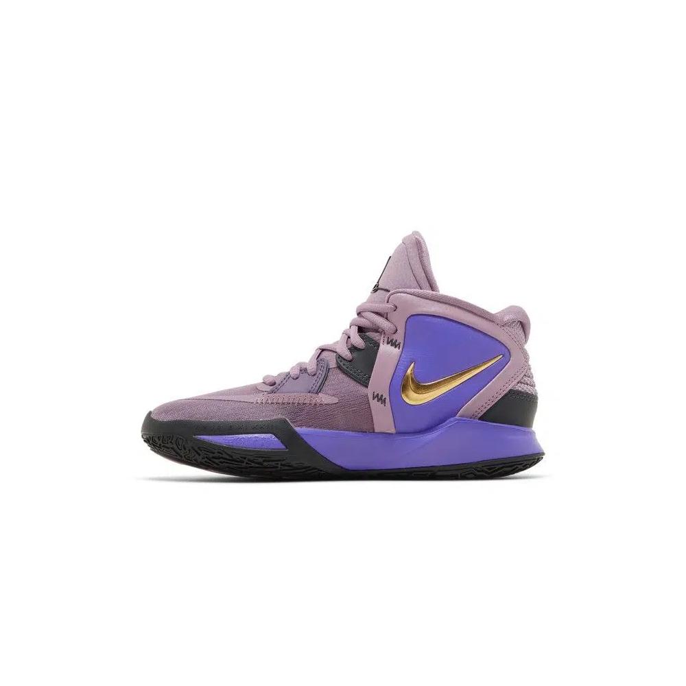 Кроссовки Nike Kyrie Infinity GS 'Amethyst Wave' 3