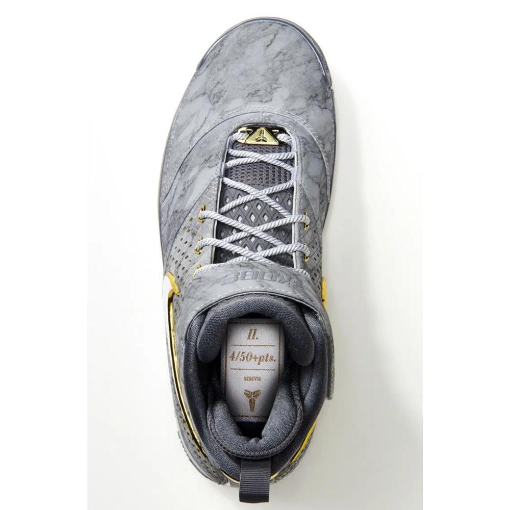 Кроссовки Nike Zoom Kobe 2 GS 'Prelude' 4