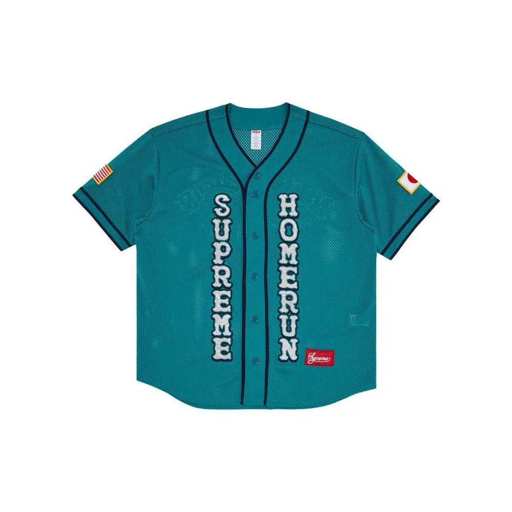 Топы Supreme x Homerun Baseball Jersey 'Teal' 1