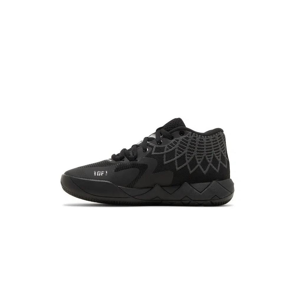 Кроссовки Puma MB.01 Jr 'Iridescent Dreams' 3