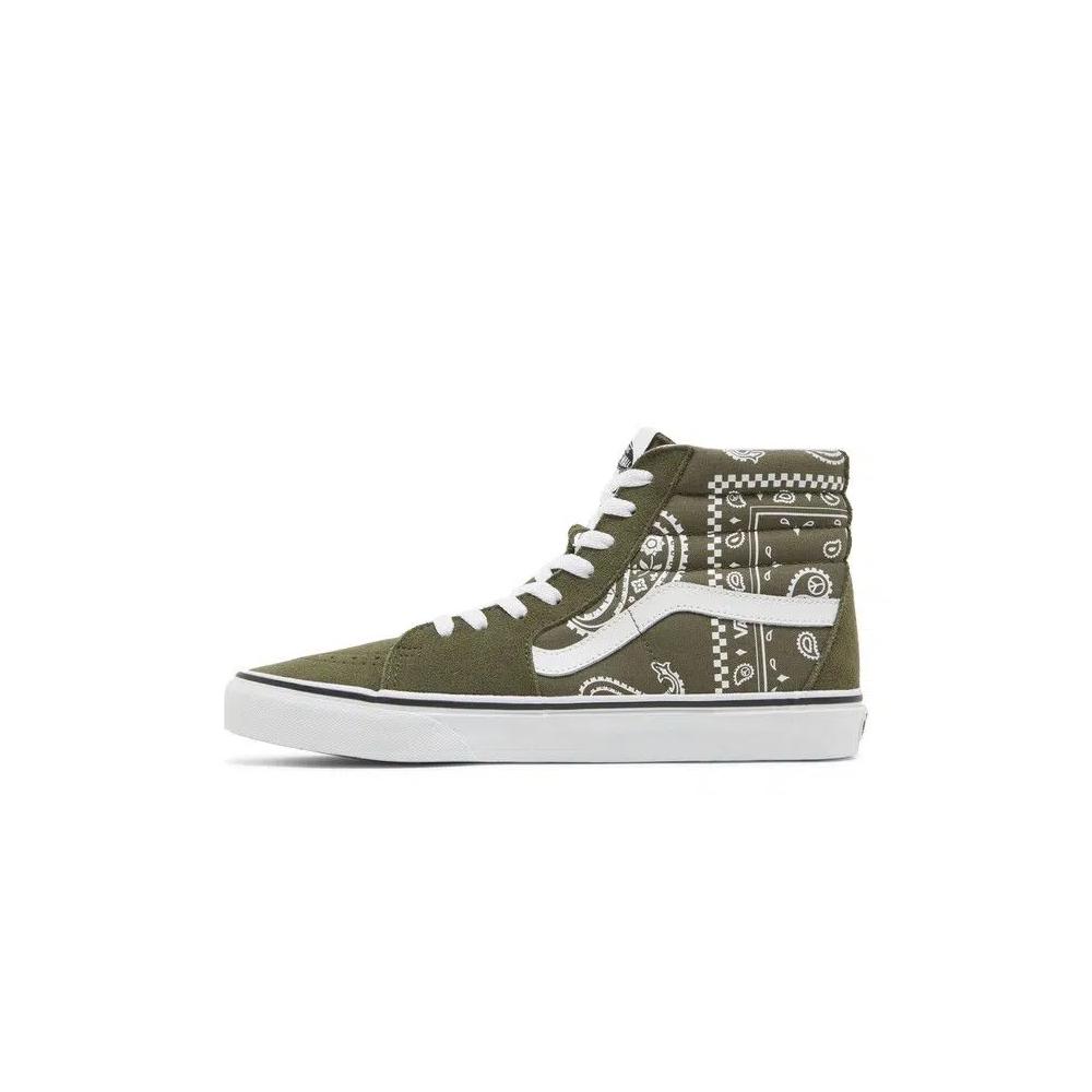Лайфстайл Vans Sk8-Hi 'Peace Paisley - Grape Leaf' 3