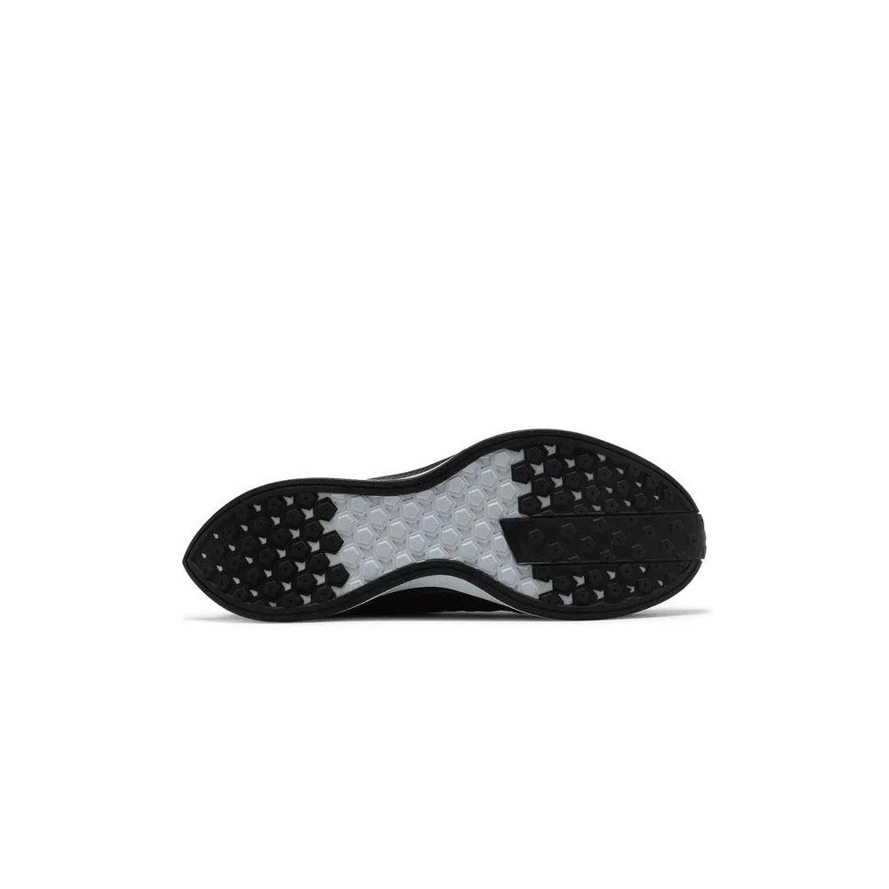Кроссовки Nike Zoom Pegasus Turbo 2 'Гиперфиолетовый' 4