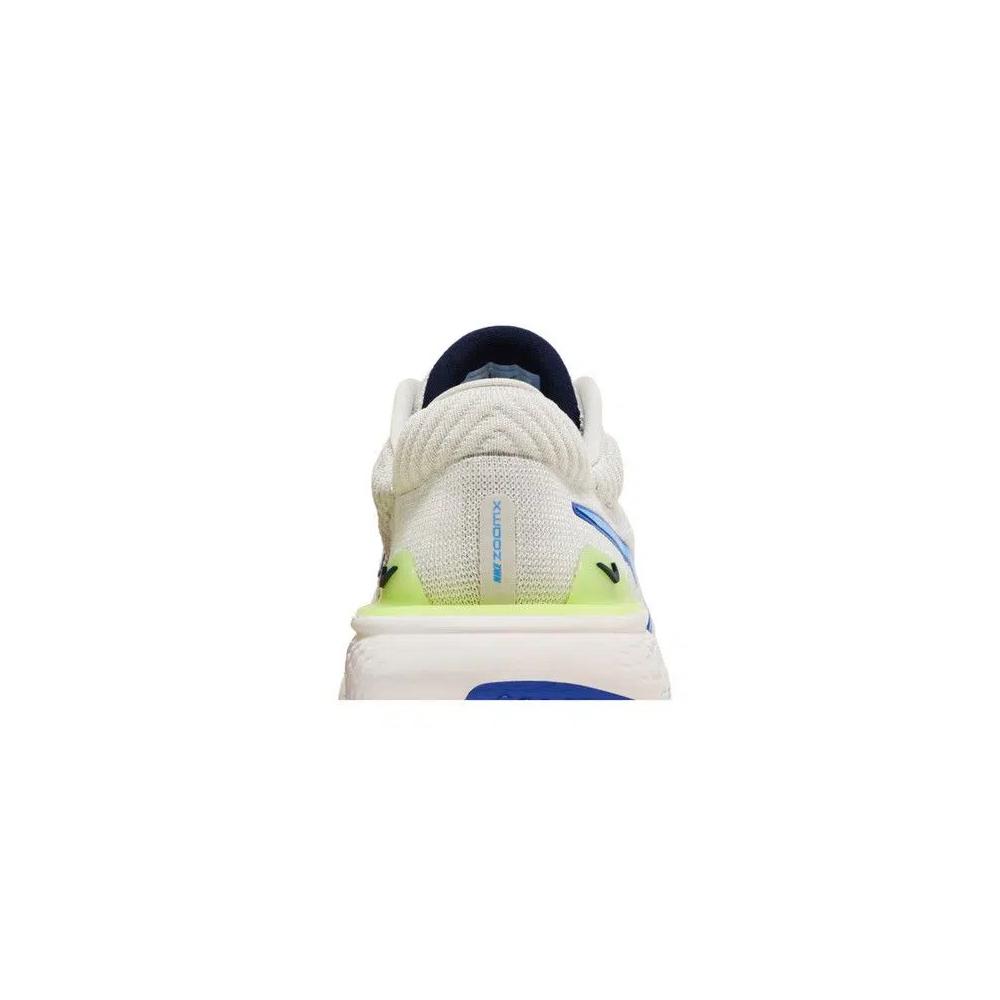 Кроссовки Nike Wmns ZoomX Invincible Run Flyknit 2 'Mismatch' 7
