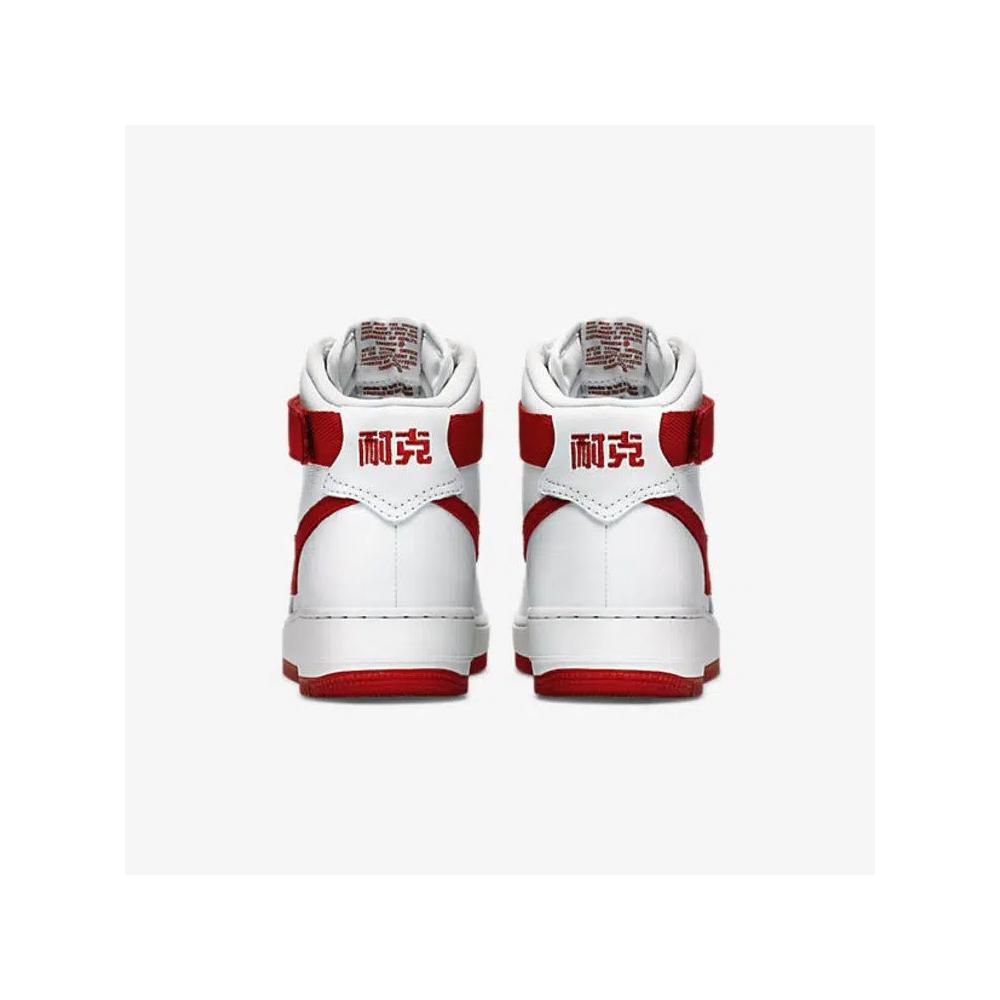 Кроссовки Nike Air Force 1 High 'NAI-KE' 4